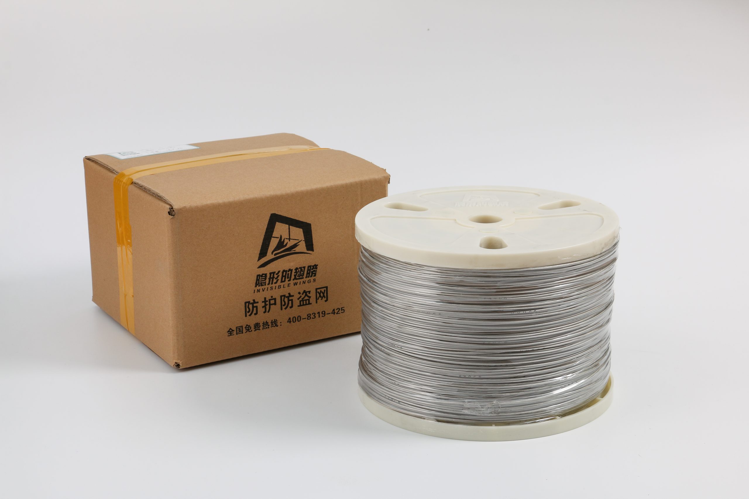 隐形的翅膀进口尼龙316钢丝